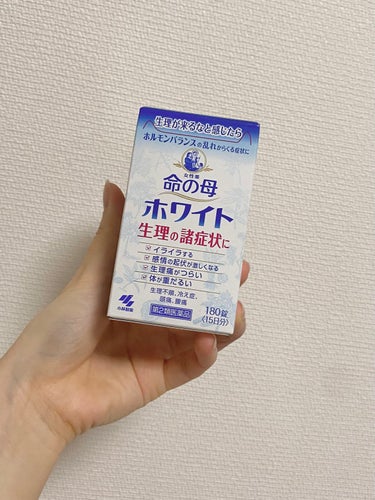 命の母ホワイト(医薬品)/命の母/その他を使ったクチコミ（1枚目）