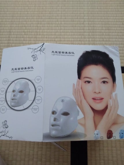 美顔器/SHEIN/美顔器・マッサージを使ったクチコミ(1枚目)