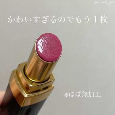 ルージュ ココ フラッシュ 112 オー ドゥ ローズ/CHANEL/口紅の画像