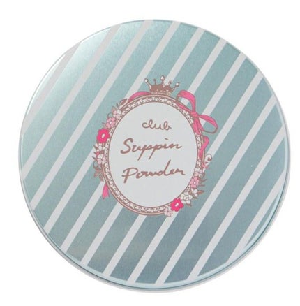 ニベアクリーム/ニベア/ボディクリームを使ったクチコミ(4枚目)