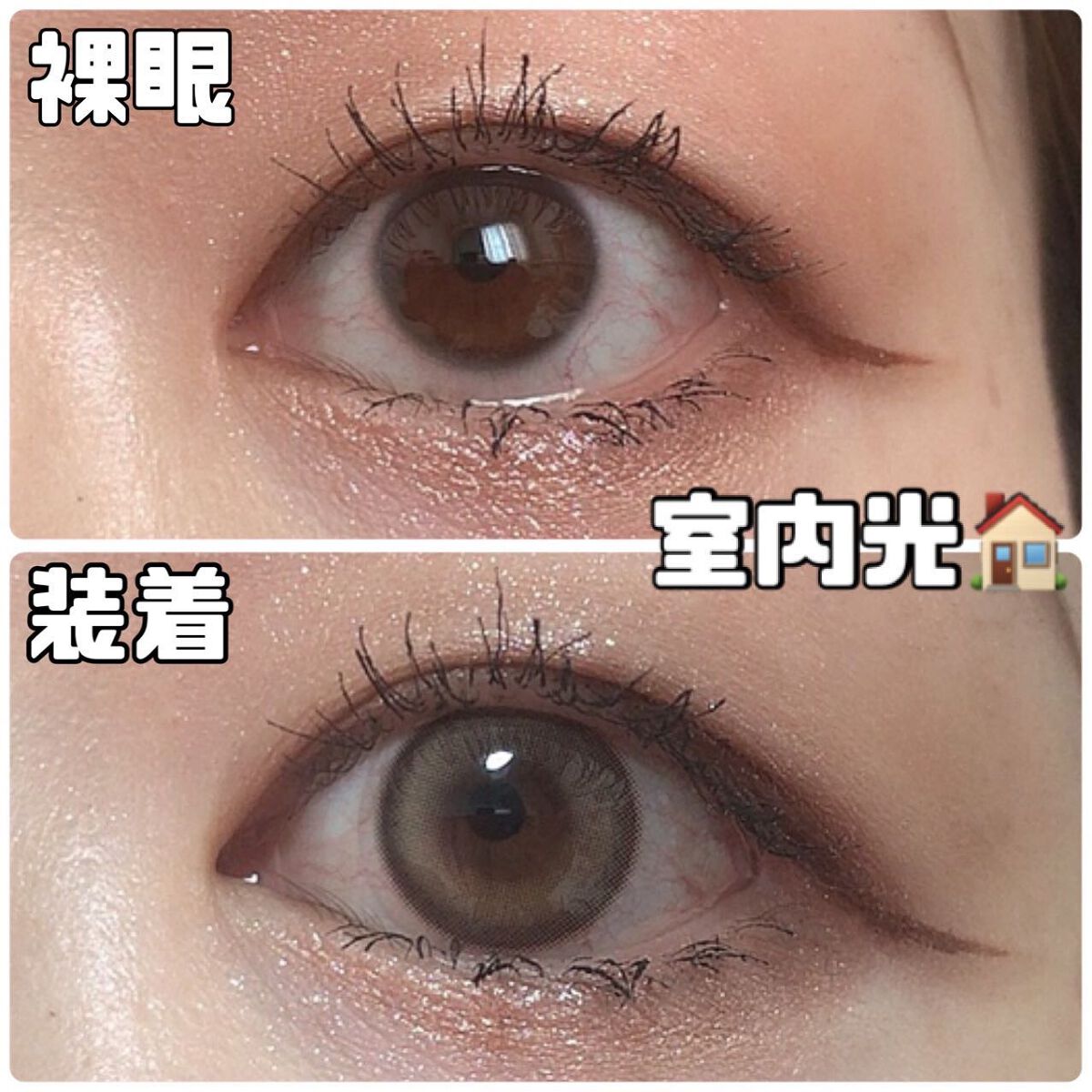 chuuLENS Milk&Tea 1day/chuu LENS/ワンデー(1DAY)カラコンを使ったクチコミ(4枚目)