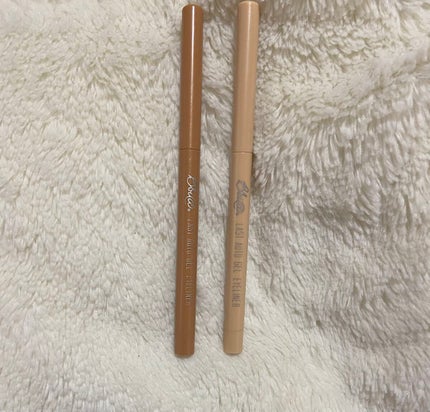 ラストオート ジェルアイライナー/BBIA/ジェルアイライナーを使ったクチコミ(1枚目)