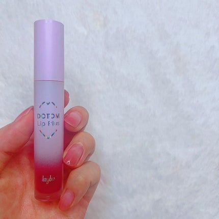 ドトムリッププラスプランパー/keybo/リッププランパーを使ったクチコミ(6枚目)