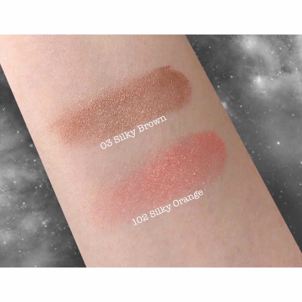 美容液ケアアイシャドウ/Borica/ジェル・クリームアイシャドウを使ったクチコミ(2枚目)