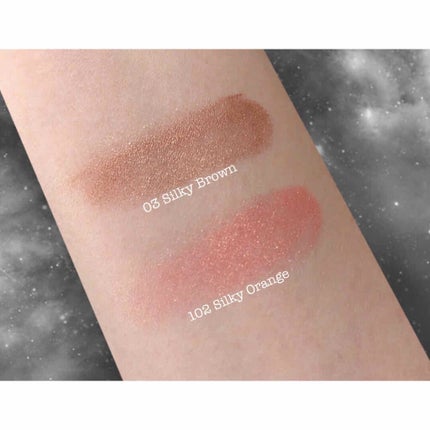 美容液ケアアイシャドウ/Borica/ジェル・クリームアイシャドウを使ったクチコミ(2枚目)