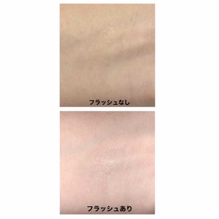 ニベア ディープモイスチャーリップ/ニベア/リップクリームを使ったクチコミ(2枚目)