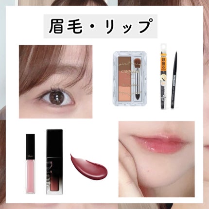 グロウフルールチークス/キャンメイク/パウダーチークを使ったクチコミ(5枚目)