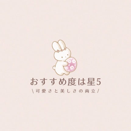 ネイルカラー/無印良品/マニキュアを使ったクチコミ(8枚目)