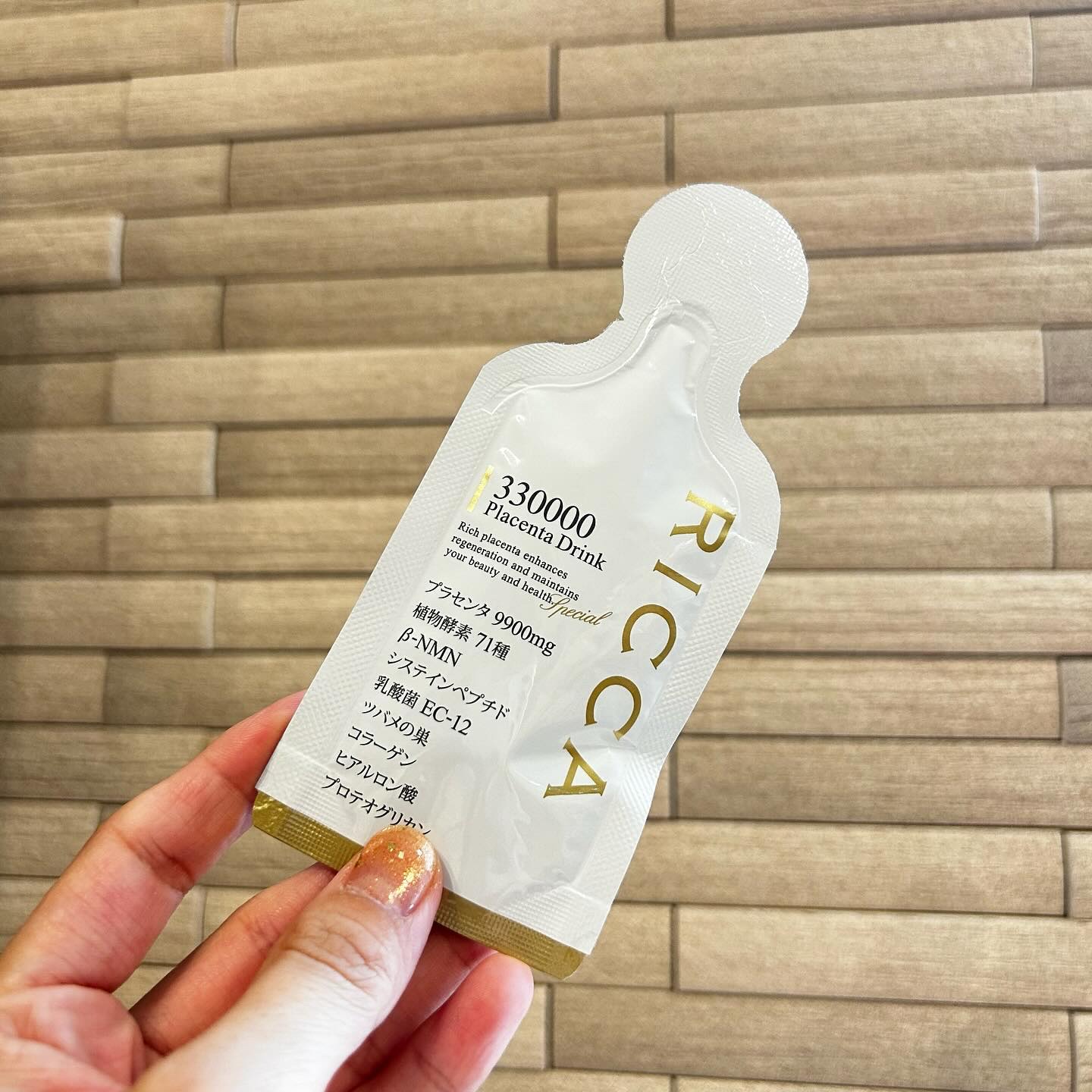 RICCA 330000プラセンタドリンク スマートパック/RICCA/美容ドリンクを使ったクチコミ（3枚目）