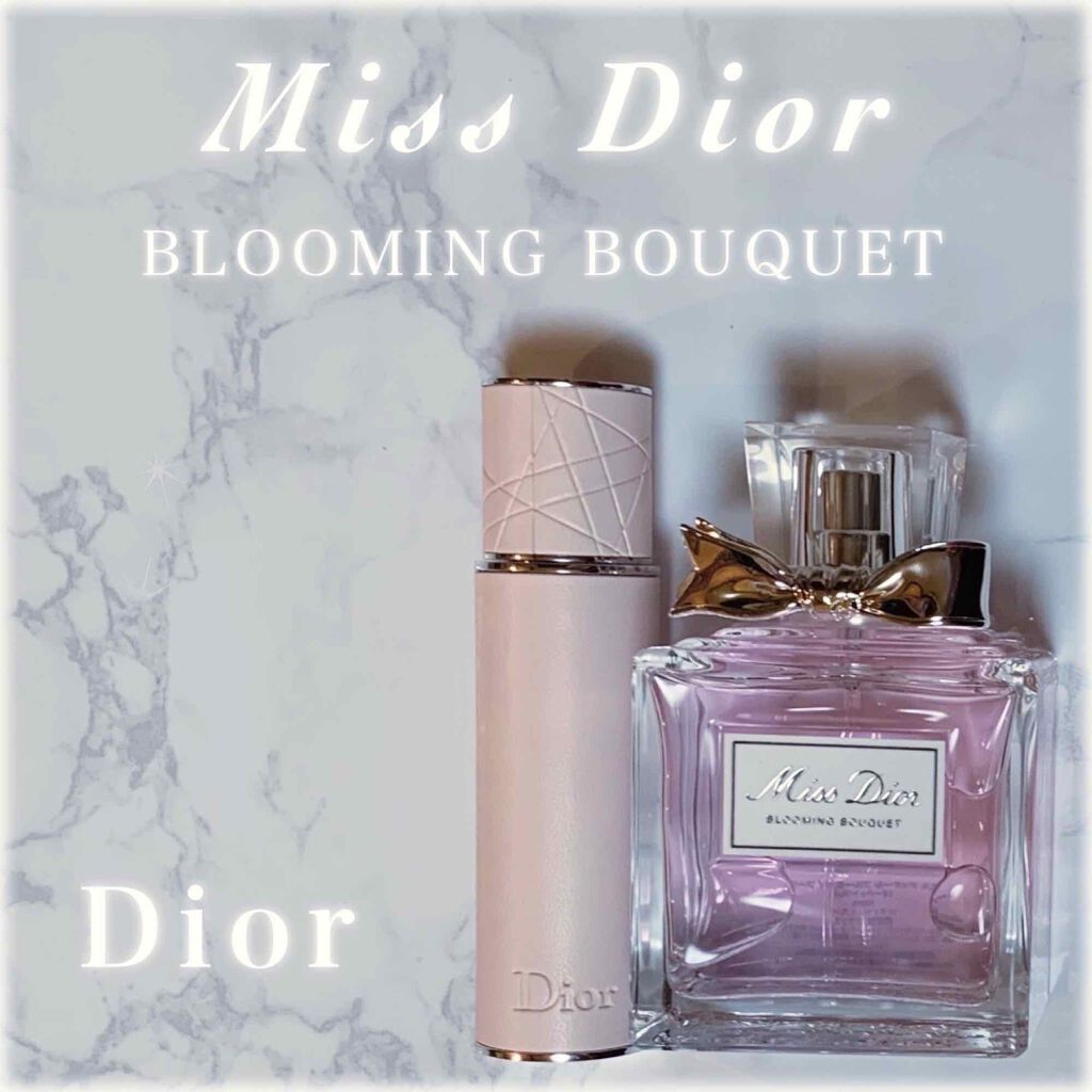 Dior ディオール アトマイザー トラベルスプレー ブルーミングブーケ