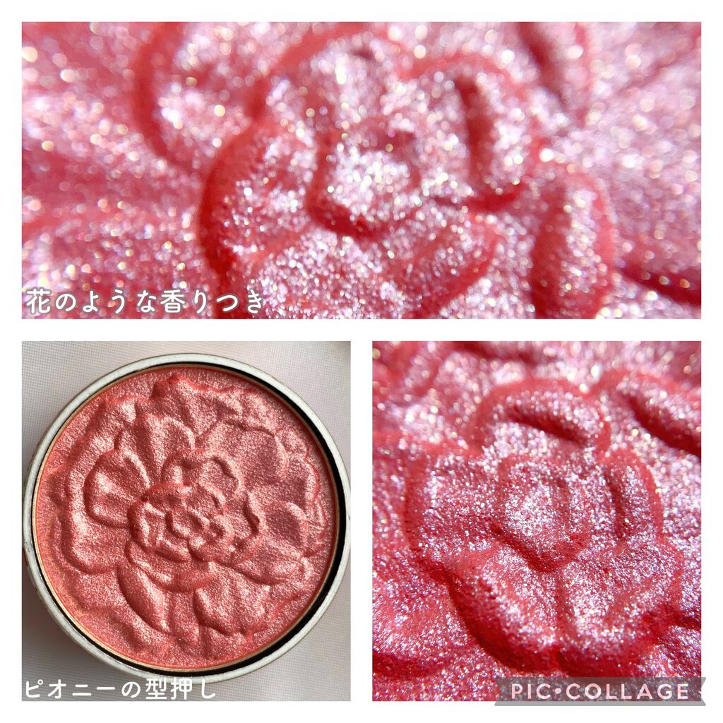 シマリング パウダー ブラッシュ/レ・メルヴェイユーズ ラデュレ/パウダーチークを使ったクチコミ(2枚目)