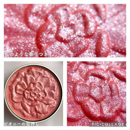 シマリング パウダー ブラッシュ/レ・メルヴェイユーズ ラデュレ/パウダーチークを使ったクチコミ(2枚目)