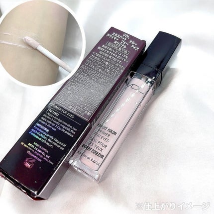 エクスパート カラー プライマー フォー アイズ/VDL/化粧下地を使ったクチコミ(6枚目)