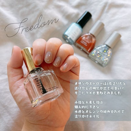 グロッシーコート/スキューズミー/オールインワンネイルを使ったクチコミ(2枚目)