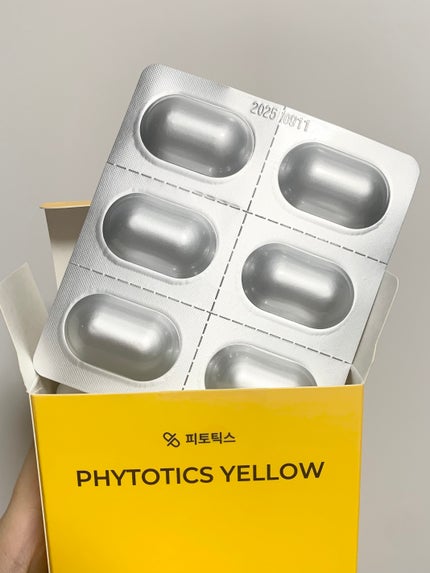 フィトティクス黄色/PHYTOTICS/美容サプリメントを使ったクチコミ(2枚目)