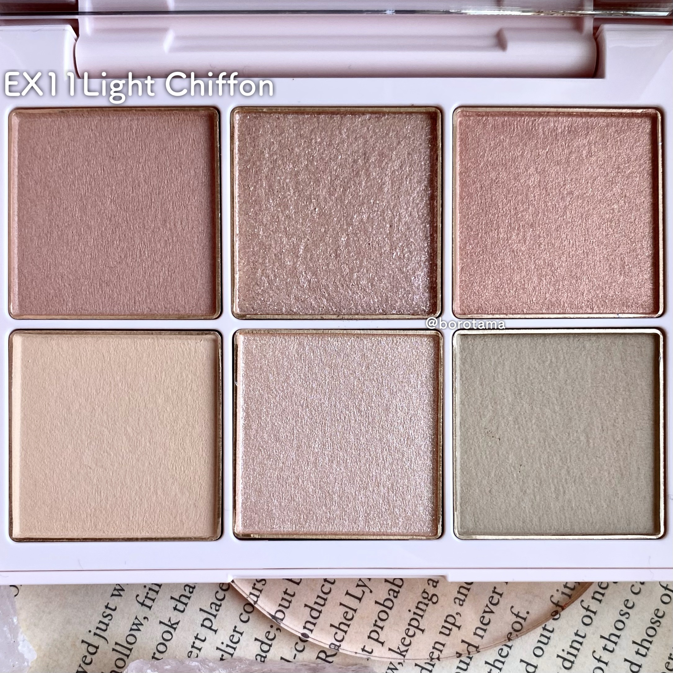 アイデザイナー/SNIDEL BEAUTY/アイシャドウパレットを使ったクチコミ（3枚目）