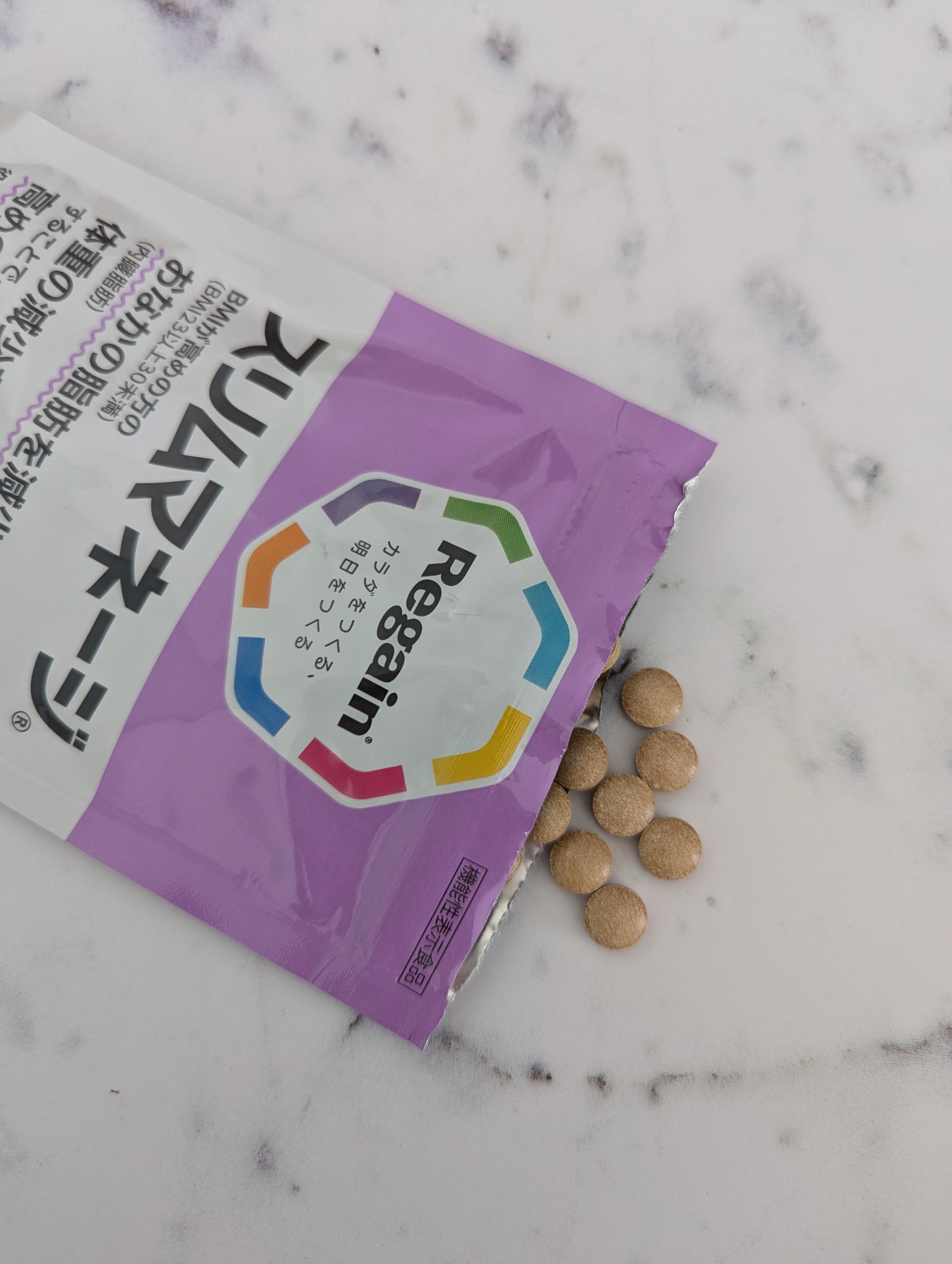 リゲインスリムマネージ/リゲイン/健康サプリメントを使ったクチコミ（2枚目）