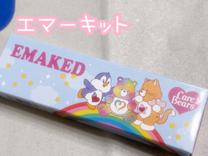 EMAKED(エマーキット)/水橋保寿堂製薬/まつげ美容液を使ったクチコミ(1枚目)