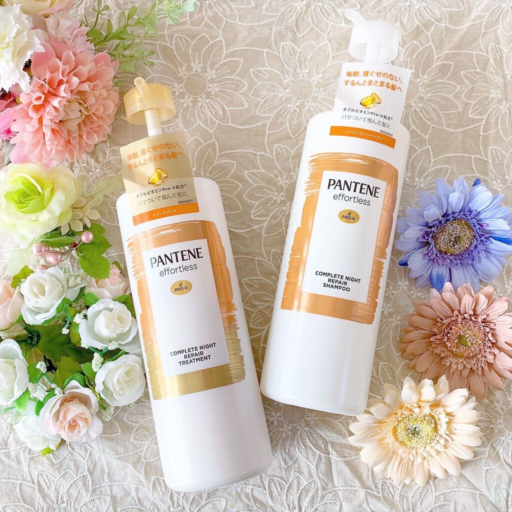 パンテーン エフォートレス コンプリートナイト リペアー シャンプー/トリートメント/パンテーン/市販シャンプーを使ったクチコミ(1枚目)