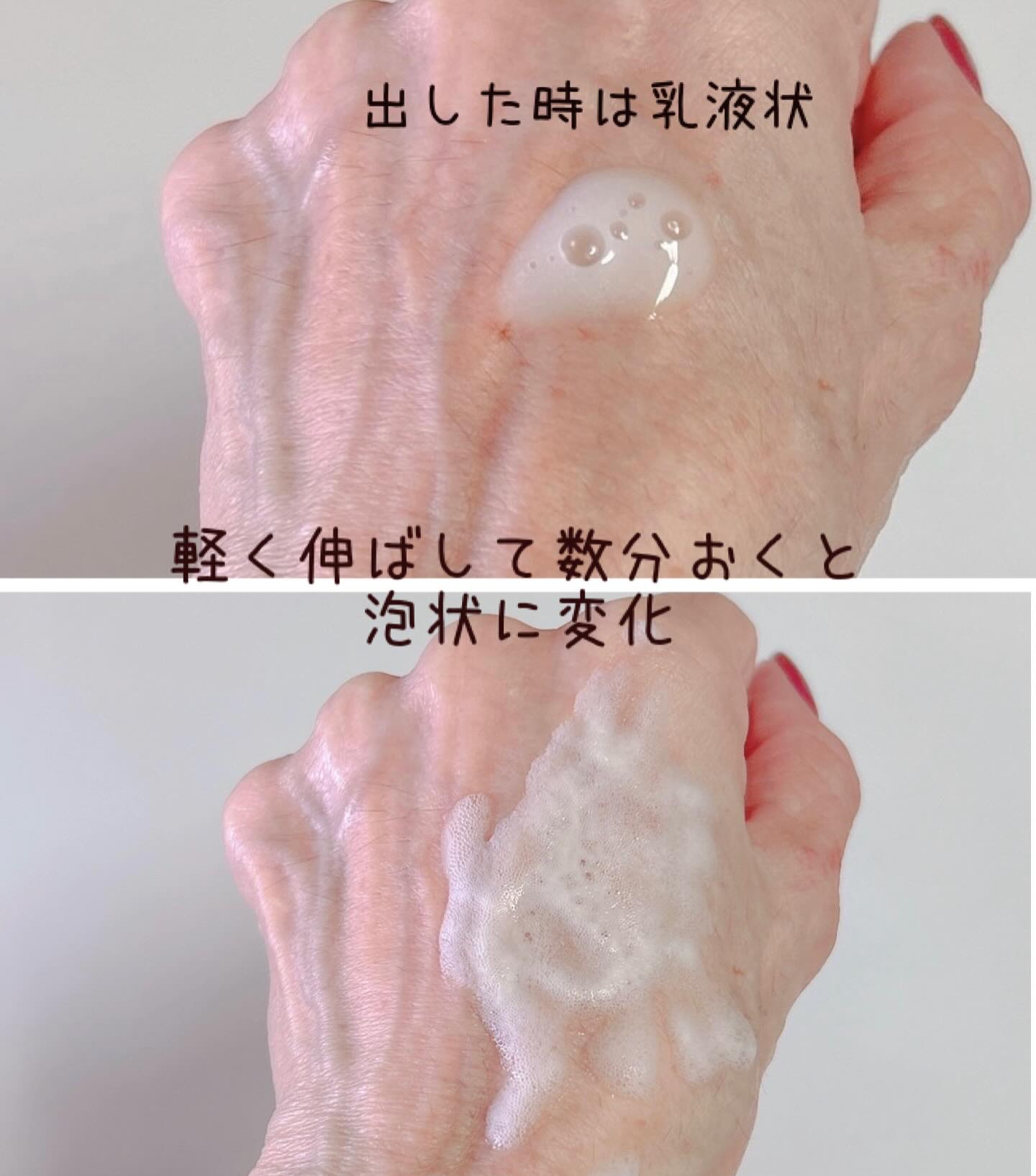 シャンパーニュカーボン/seins mous/シートマスク・パックを使ったクチコミ（3枚目）