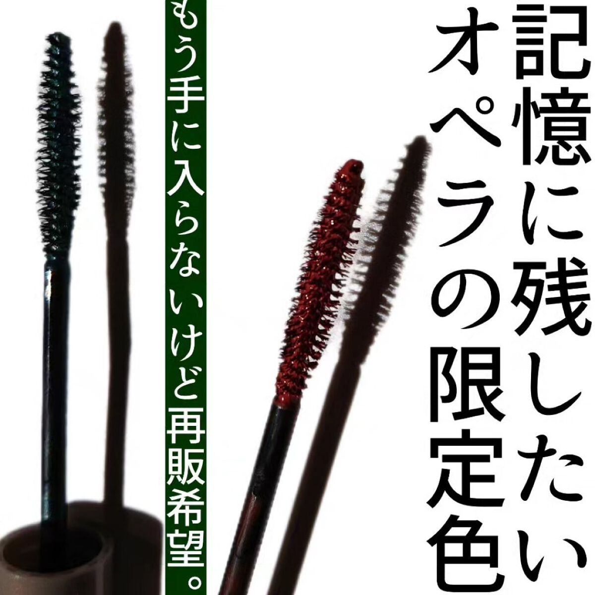 オペラ アイカラーペンシル 08 トープグレージュ（限定色）/OPERA/ペンシルアイライナーを使ったクチコミ（1枚目）