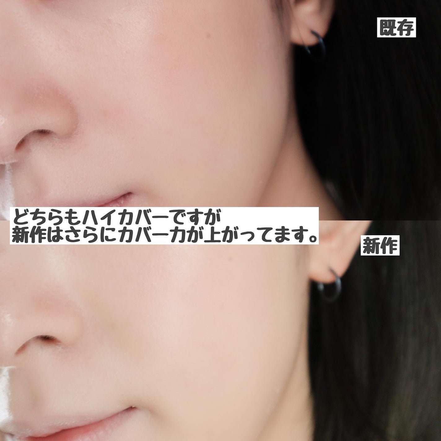 ピンクティーツリーカバークッション/APLIN/クッションファンデーションを使ったクチコミ(5枚目)