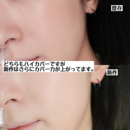 ピンクティーツリーカバークッション/APLIN/クッションファンデーションを使ったクチコミ(5枚目)