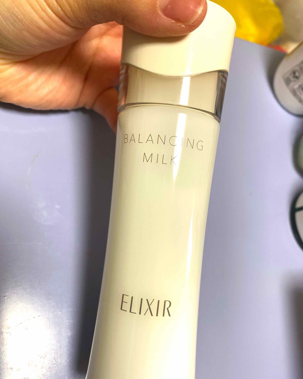 エリクシール ルフレ バランシング ミルク II/エリクシール/乳液を使ったクチコミ(3枚目)