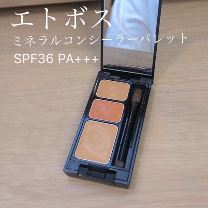 ノーセバム ミネラルパウダー/innisfree/ルースパウダーを使ったクチコミ(3枚目)