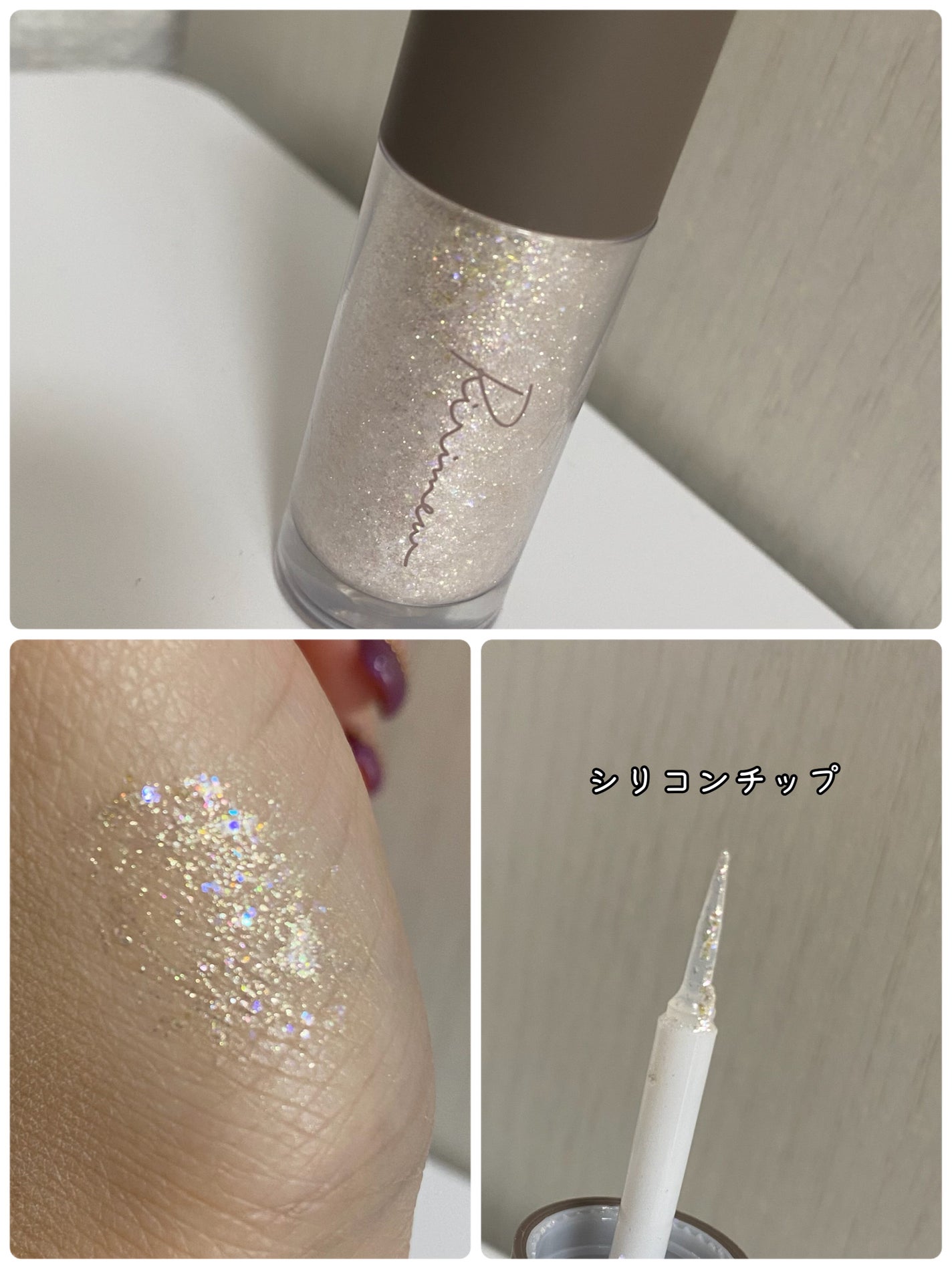 ピックミーアイズグリッター/Ririmew/グリッターを使ったクチコミ(1枚目)