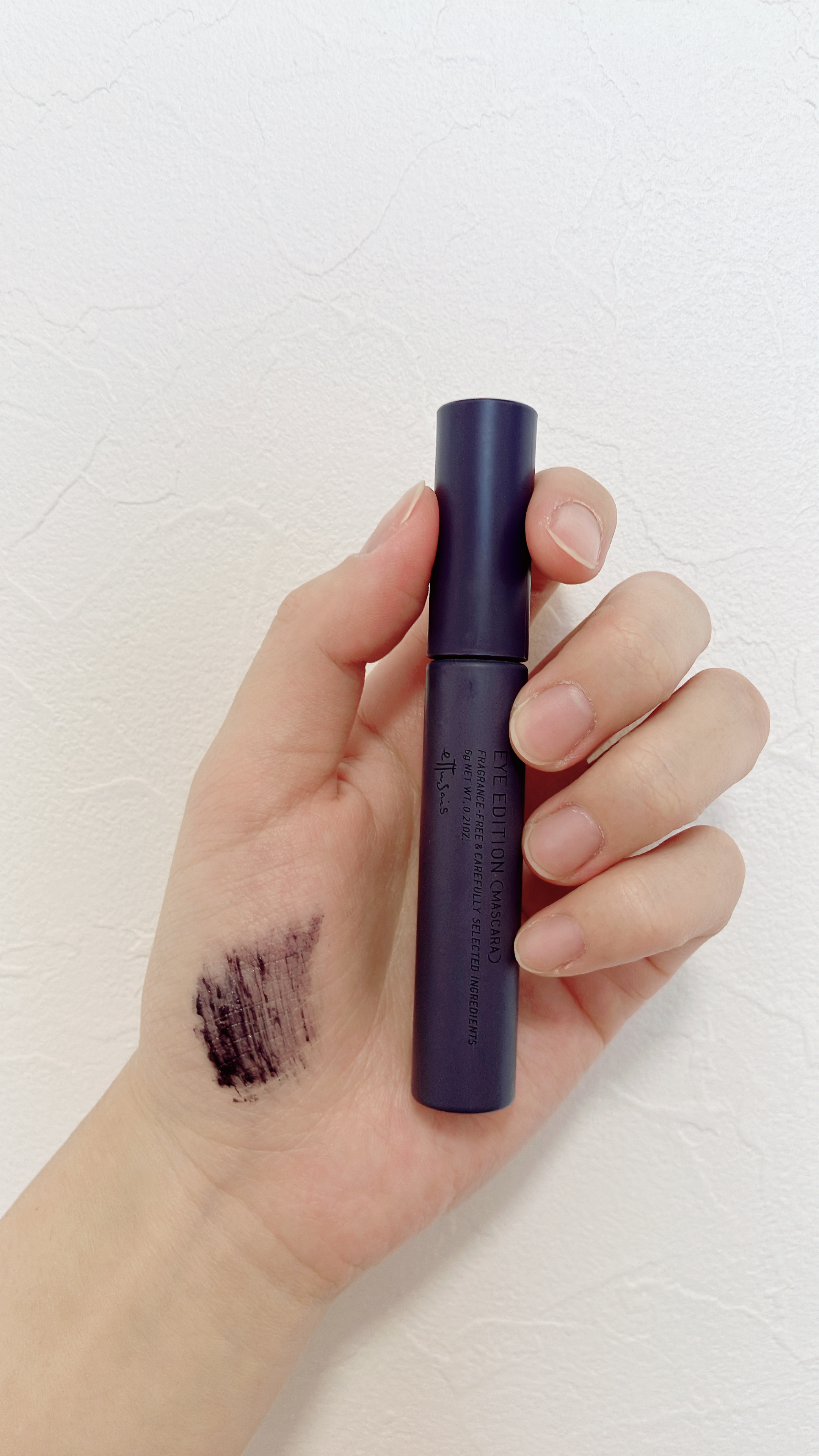 エテュセ アイエディション(マスカラ) G グロッシータイプ グロッシータイプ G01 ダスティパープル/ettusais/マスカラを使ったクチコミ（2枚目）