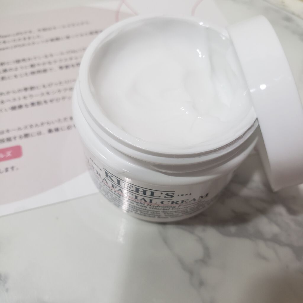 クリーム UFC/Kiehl's/フェイスクリームを使ったクチコミ（2枚目）