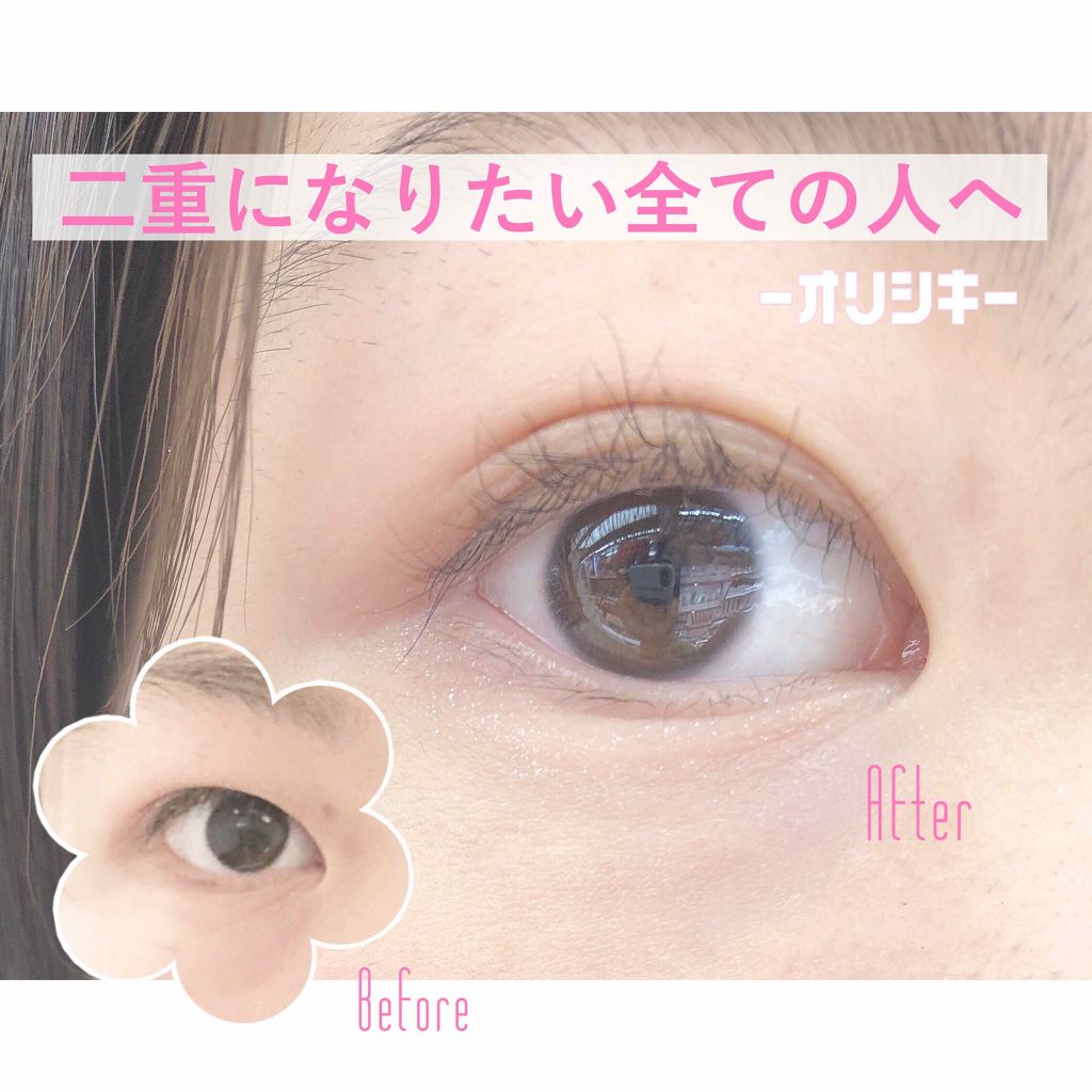 ãæ§åããªãªã·ã ã¢ã€ãªããã¹ãã³ãã£ã«ã /D-UP/äºéãŸã¶ãçšã¢ã€ãã ã䜿ã£ãã¯ãã³ãïŒ1æç®ïŒ