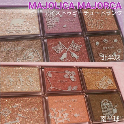 ミッドナイト ムスク & アンバー コロン/Jo MALONE LONDON/香水(レディース)を使ったクチコミ(3枚目)