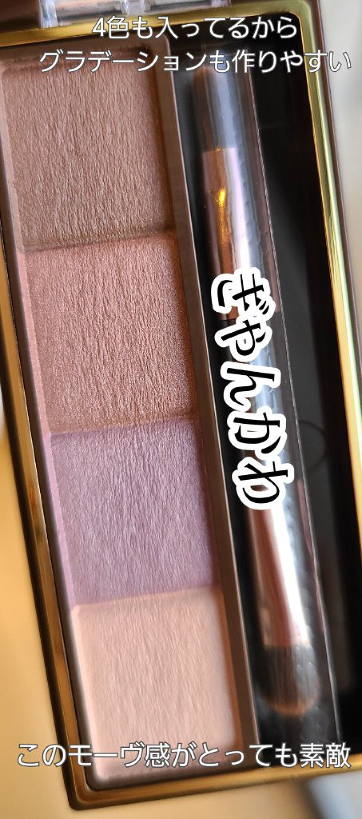 スタイリング パウダーアイブロウ/excel/パウダーアイブロウを使ったクチコミ(2枚目)