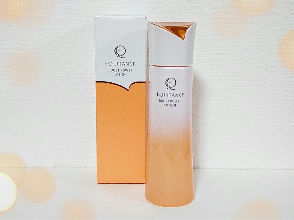 ブーストパワーローション/エクイタンス/化粧水を使ったクチコミ（2枚目）