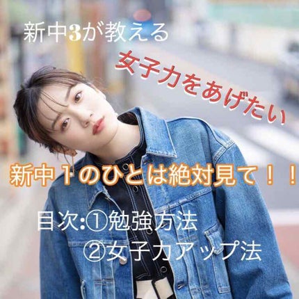 ハトムギ化粧水(ナチュリエ スキンコンディショナー R )/ナチュリエ/化粧水を使ったクチコミ(1枚目)
