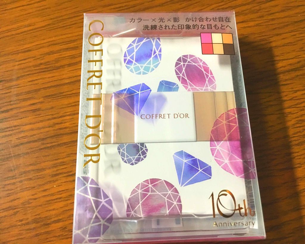 エリクシール ルフレ バランシング おしろいミルク/エリクシール/乳液を使ったクチコミ（1枚目）