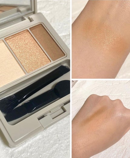 アイパレット/ナチュラグラッセ/アイシャドウパレットを使ったクチコミ(2枚目)