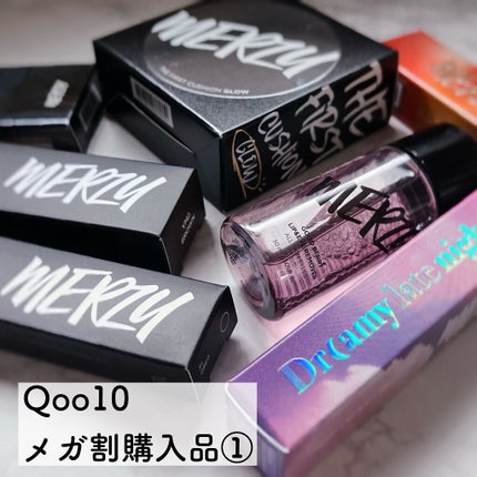 THE FIRST CUSHION GLOW/MERZY/クッションファンデーションを使ったクチコミ(1枚目)