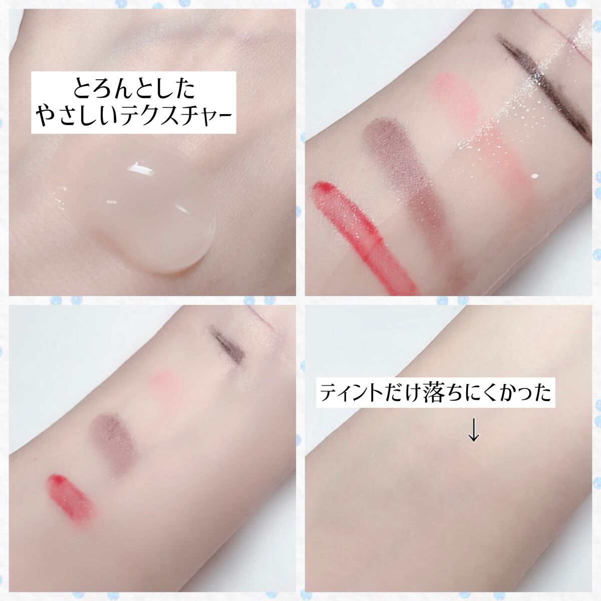 ルルルン クレンジングマイルドジェル/ルルルン/クレンジングジェルを使ったクチコミ(2枚目)