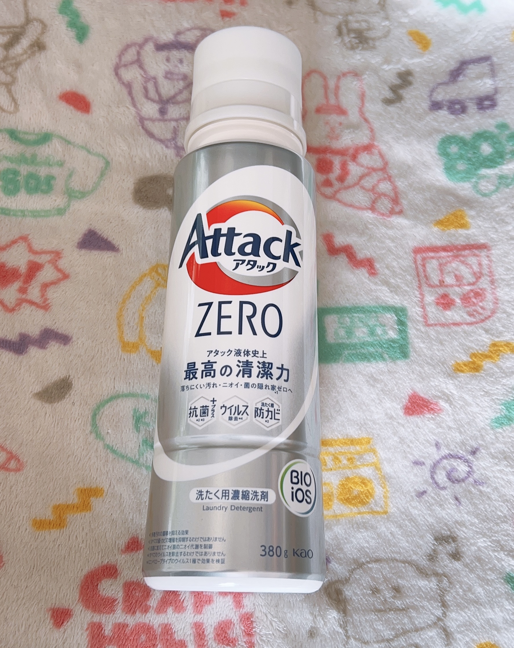 アタック ZERO/アタック/洗濯洗剤を使ったクチコミ（1枚目）