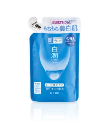 白潤 薬用美白化粧水(しっとりタイプ) 170ml（つめかえ用）