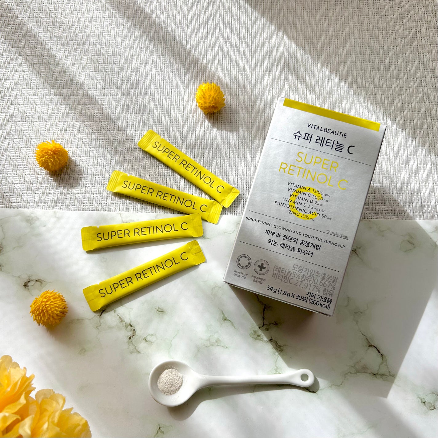 スーパーレチノールC/VITALBEAUTIE/美容サプリメントを使ったクチコミ(1枚目)