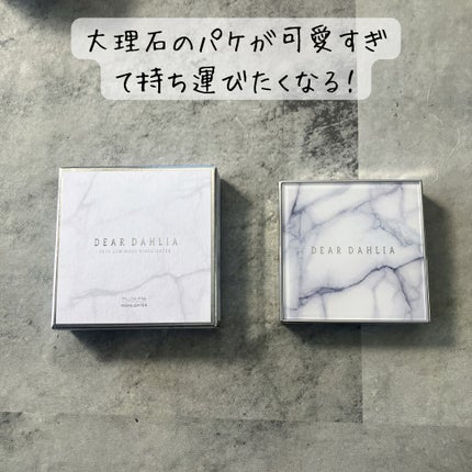 スキンルミナスハイライター/DEAR DAHLIA/パウダーハイライトを使ったクチコミ(4枚目)