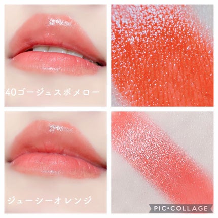 デリシャス&フルーティー リップスティック/L'OCCITANE/口紅を使ったクチコミ(3枚目)