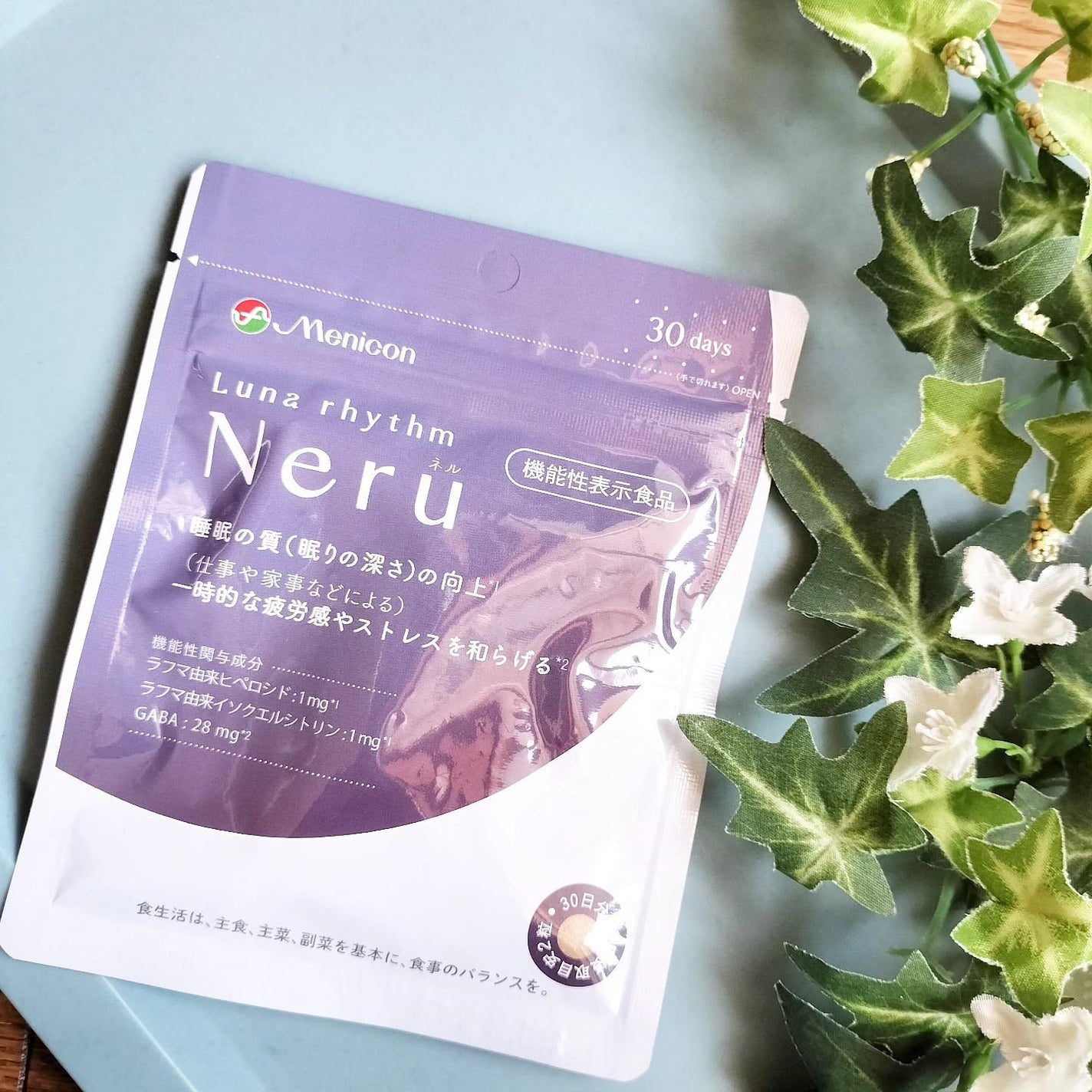 ルナリズム Neru/メニコン/健康サプリメントを使ったクチコミ(1枚目)