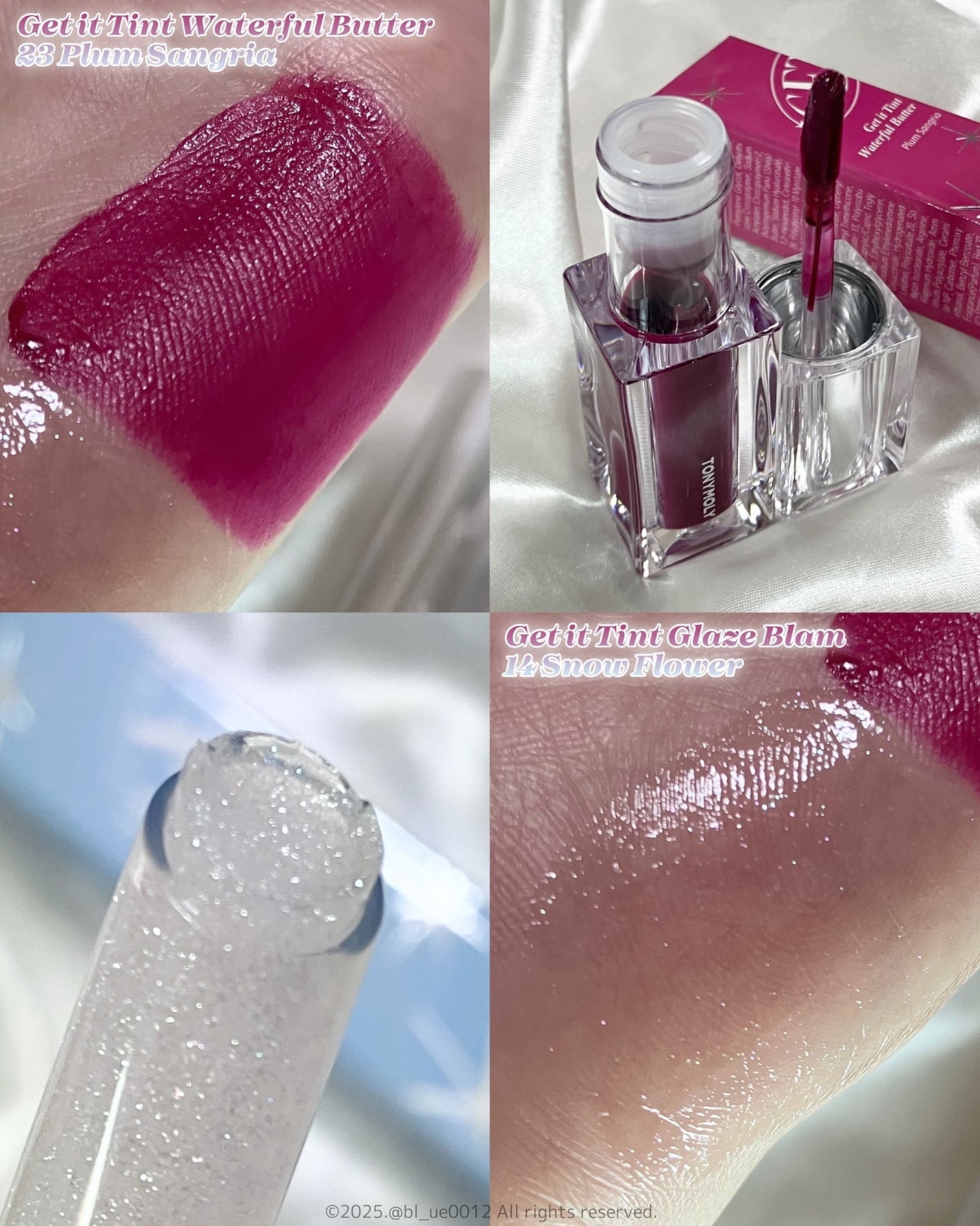 ゲットイットティント ウォーターフルバター/TONYMOLY/リップティントを使ったクチコミ(3枚目)