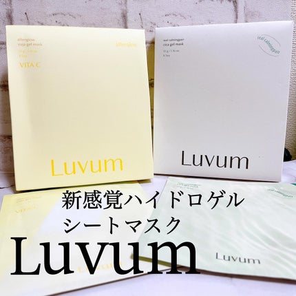 ラビューム カーミングペア シカゲルマスク/Luvum/シートマスク・パックを使ったクチコミ(1枚目)