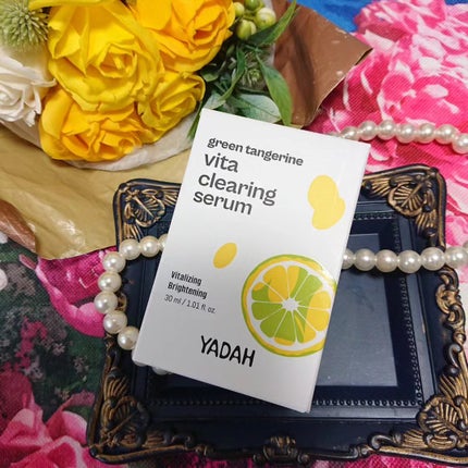 青みかんビタセラム/YADAH/美容液を使ったクチコミ(5枚目)